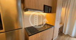 Ibirapuera Park – Studio